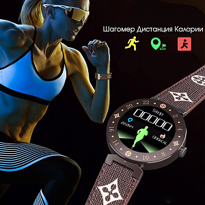 Орбита OT-SMS07(R98) Коричневый спорт браслет